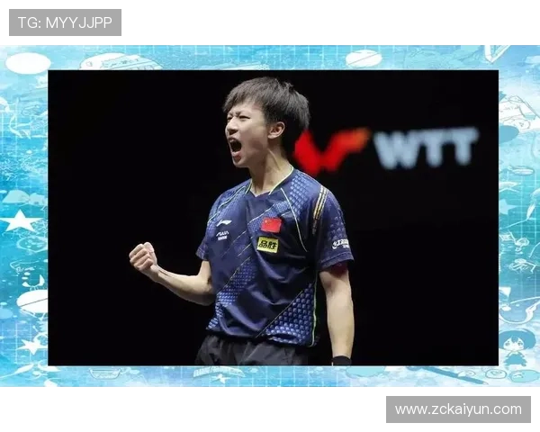 2026年男乒比赛精彩回顾与未来展望分析